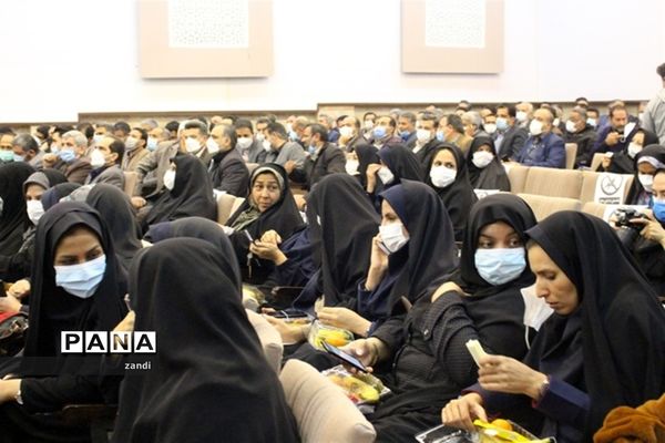 مراسم تکریم و معارفه مدیر‌کل آموزش و پرورش استان کرمان