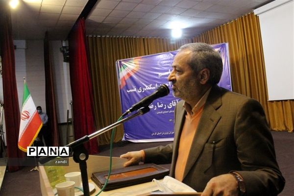 مراسم تکریم و معارفه مدیر‌کل آموزش و پرورش استان کرمان