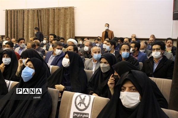 مراسم تکریم و معارفه مدیر‌کل آموزش و پرورش استان کرمان