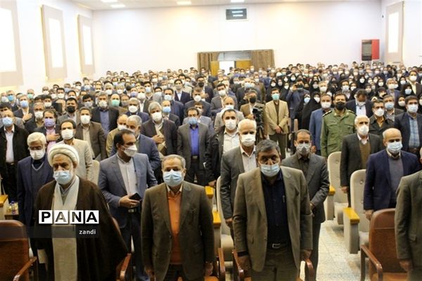 مراسم تکریم و معارفه مدیر‌کل آموزش و پرورش استان کرمان