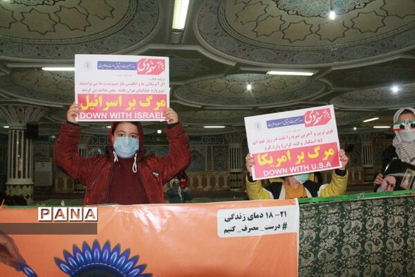 یوم الله ۹دی تجلی وحدت ملی و رمز عبور از فتنه