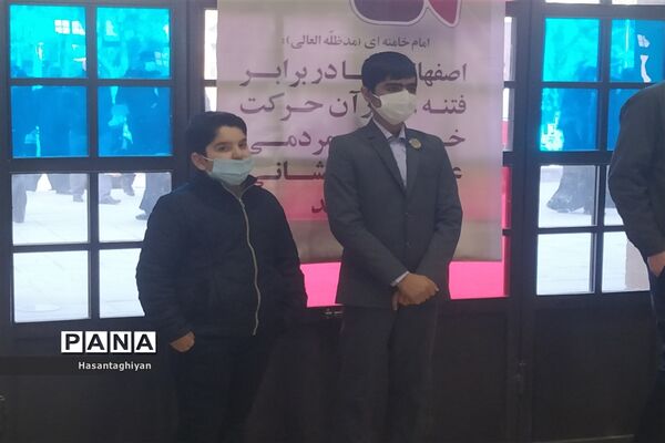 برگزاری مراسم گرامیداشت یوم الله 9دی ماه روز بصیرت و میثاق امت با ولایت در استان اصفهان
