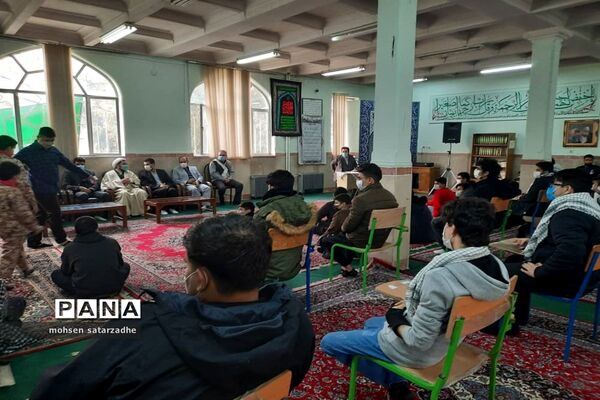 مراسم گرامیداشت 9‌دی در آموزشگاه امیر کبیر ناحیه دو شهرری