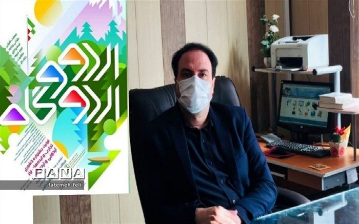 درخشش منطقه قرچک در جشنواره «تجارب و ایده‌های برتر اردویی»