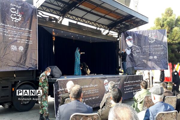 حضور کاروان هنری روایت حبیب در شهرستان قرچک