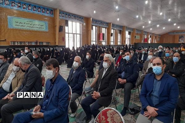 برگزاری حماسه نهم دی در شهرستان فردیس