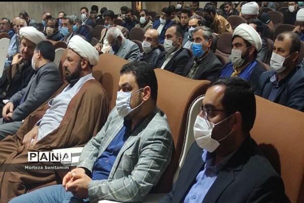 حماسه ۹ دی در شهرستان کارون