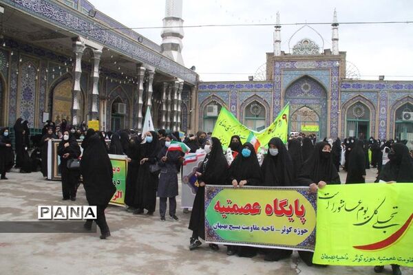 آیین بزرگداشت ۹ دی در بهبهان