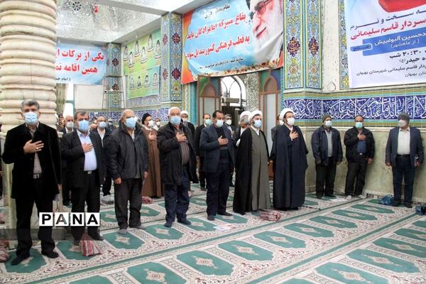 آیین بزرگداشت ۹ دی در بهبهان