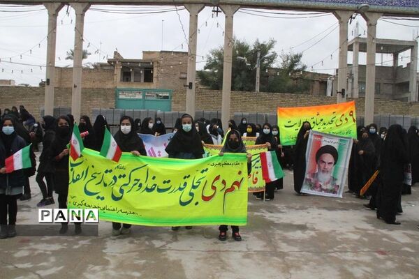 آیین بزرگداشت ۹ دی در بهبهان