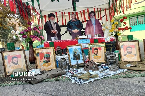 حماسه ۹دی در پاکدشت