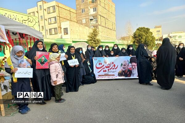 حماسه ۹دی در پاکدشت