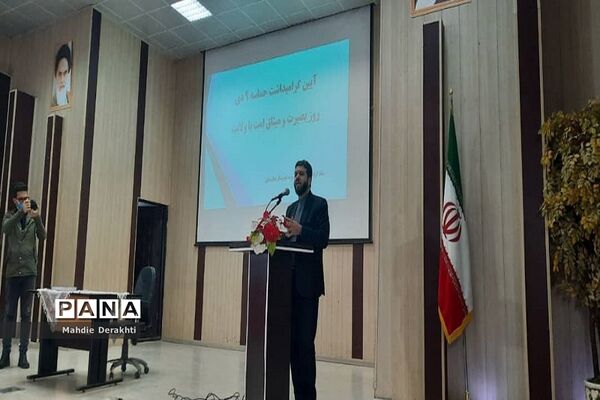 حضور پرشور بهارستانی‌ها در گرامیداشت دهه بصیرت