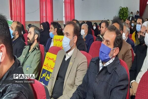 حضور پرشور بهارستانی‌ها در گرامیداشت دهه بصیرت
