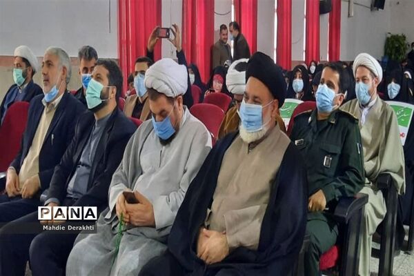حضور پرشور بهارستانی‌ها در گرامیداشت دهه بصیرت