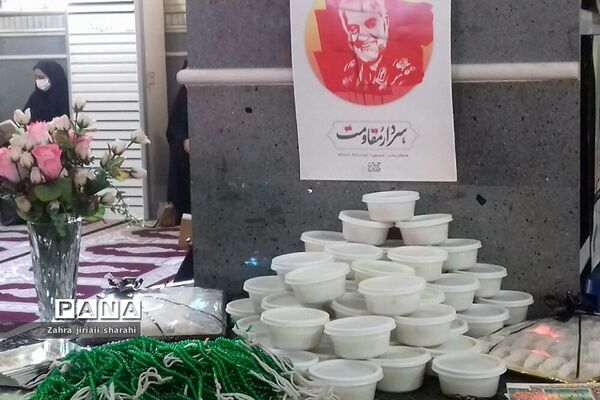 ۹ دی روز بصیرت سالگرد حاج قاسم سلیمانی