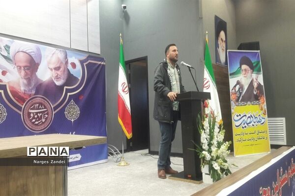 برگزاری همایش گرامیداشت ۹ دی در شهرستان ملارد