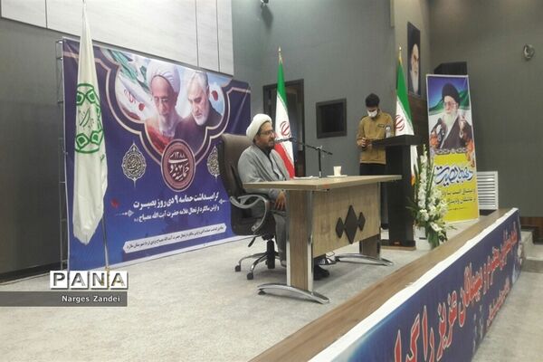 برگزاری همایش گرامیداشت ۹ دی در شهرستان ملارد