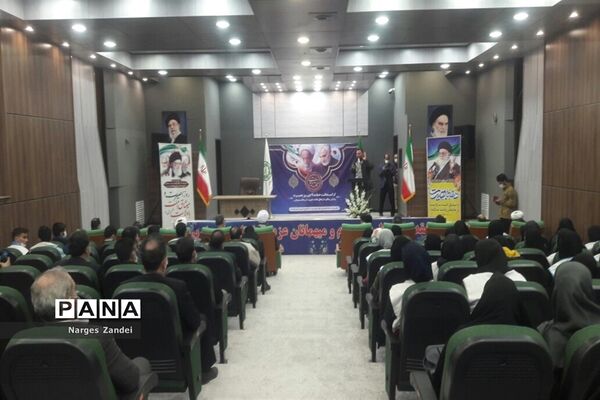 برگزاری همایش گرامیداشت ۹ دی در شهرستان ملارد