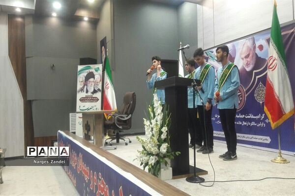 برگزاری همایش گرامیداشت ۹ دی در شهرستان ملارد