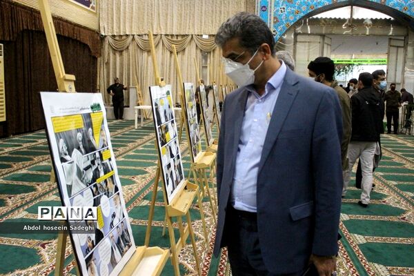 آیین بزرگداشت 9 دی در بوشهر