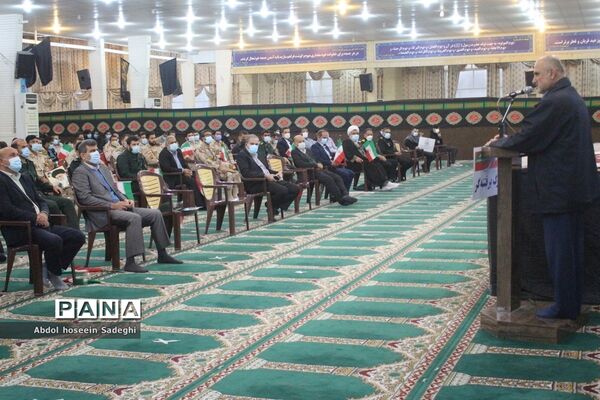 آیین بزرگداشت 9 دی در بوشهر