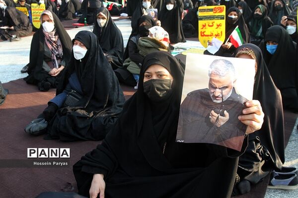 یوم الله نهم دی در میدان امام حسین (ع)