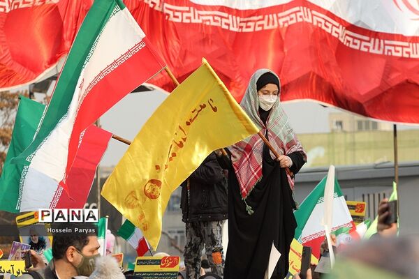یوم الله نهم دی در میدان امام حسین (ع)