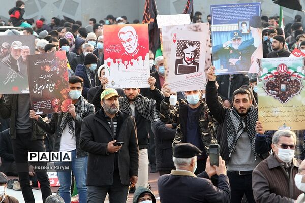یوم الله نهم دی در میدان امام حسین (ع)