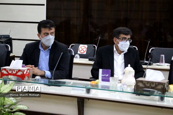 نشست شورای معاونان اداره کل آموزش و پرورش استان بوشهر