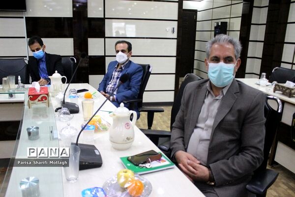 نشست شورای معاونان اداره کل آموزش و پرورش استان بوشهر