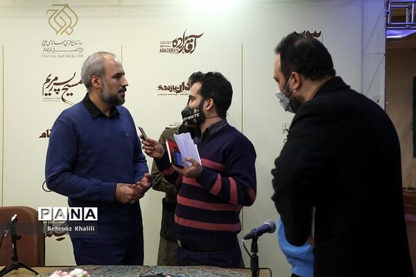 نشست خبری مسئول مرکز فیلم و سریال سازمان هنری رسانه‌ای اوج
