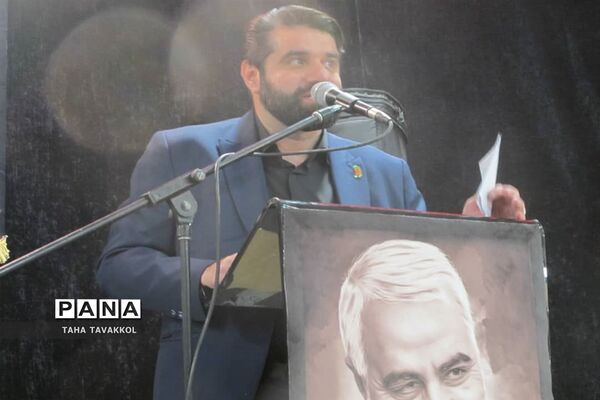 حماسه 9 دی در شهرستان پردیس