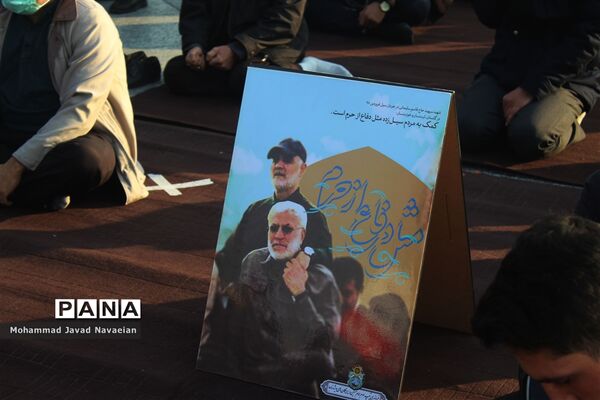 گرامیداشت حماسه ۹ دی در شهر تهران