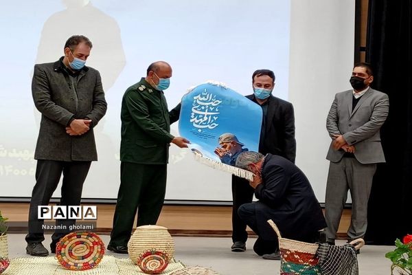 مراسم سالگرد شهادت سردار دلها، سپهبد قاسم سلیمانی در دشتستان