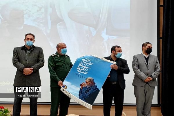 مراسم سالگرد شهادت سردار دلها، سپهبد قاسم سلیمانی در دشتستان