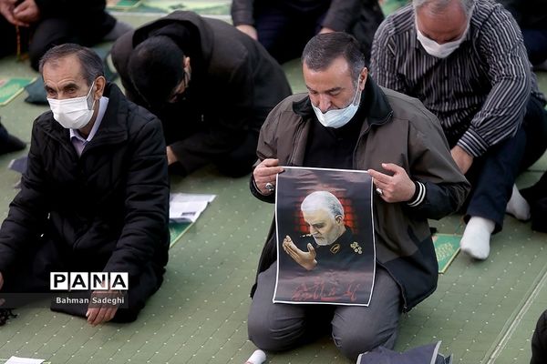 نماز جمعه تهران