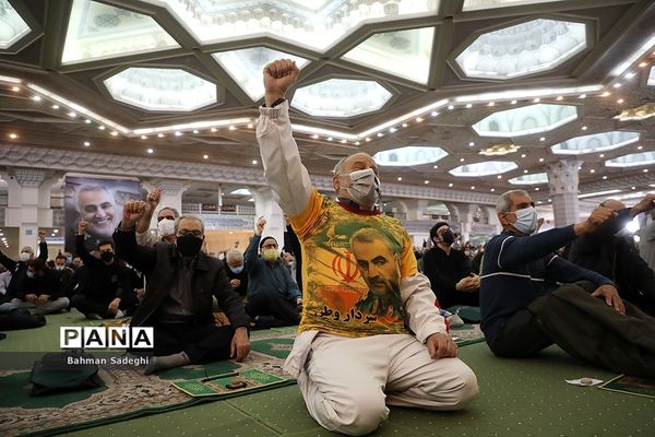 نماز جمعه تهران