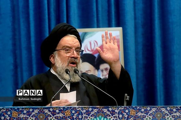 نماز جمعه تهران