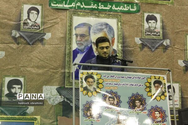 مراسم سالگرد شهادت سردار سلیمانی در گلوگاه
