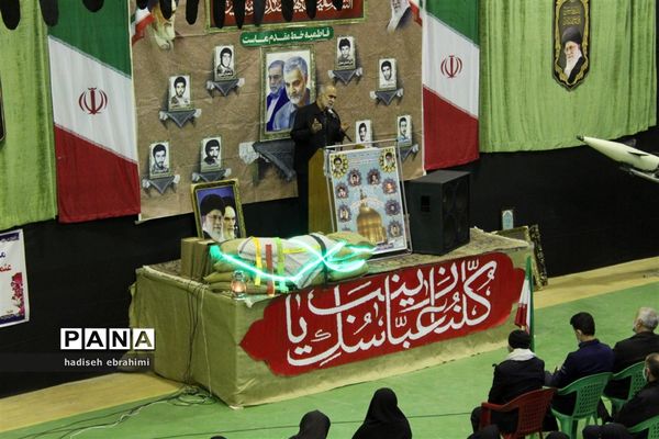 مراسم سالگرد شهادت سردار سلیمانی در گلوگاه