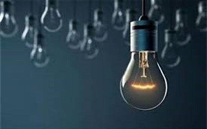سهم برق از بودجه 1401 چقدر است؟