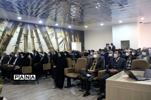 آیین تکریم معاونت پرورشی و فرهنگی اداره‌کل آموزش و پرورش گلستان