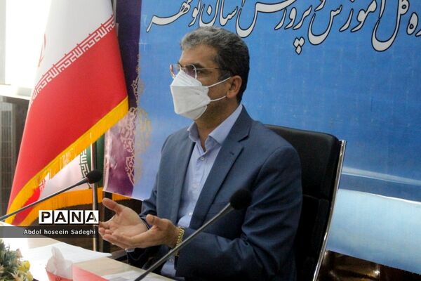 سومین نشست هماهنگی گرامیداشت روز مقاومت و دهه بصیرت یادواره شهدای تربیت بدنی آموزش و پرورش استان بوشهر