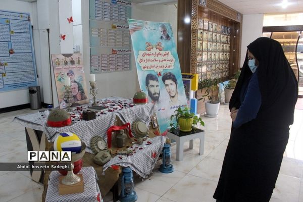 نمایشگاه عکس شهید سپهبد حاج قاسم سلیمانی در اداره‌کل آموزش و پرورش استان بوشهر