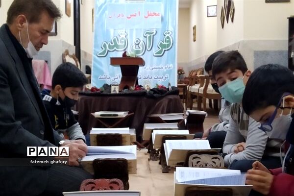 تقدیر از شرکت‌کنندگان درپنجمین دوره مسابقات قرآنی کشوری