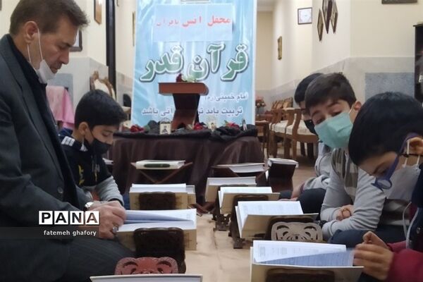 تقدیر از شرکت‌کنندگان درپنجمین دوره مسابقات قرآنی کشوری