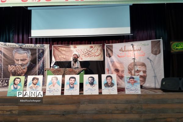 شب شعر آیینی سلسله شهادت در کانون فرهنگی تربیتی لقمان