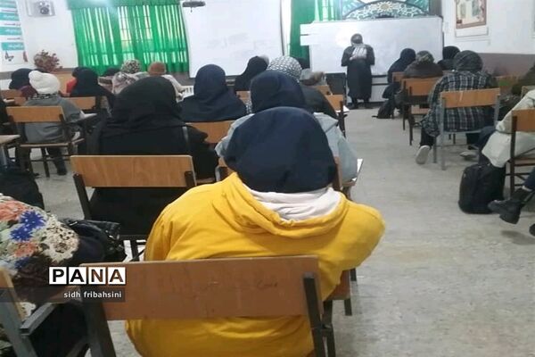 جلسه آموزش خانواده با موضوع هدایت تحصیلی