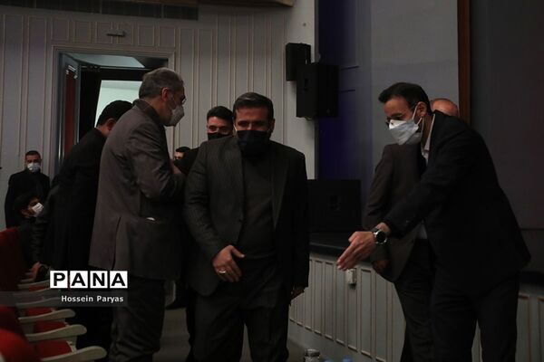 سوگواره شعر فاطمی